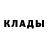 Первитин винт Eternal Thread
