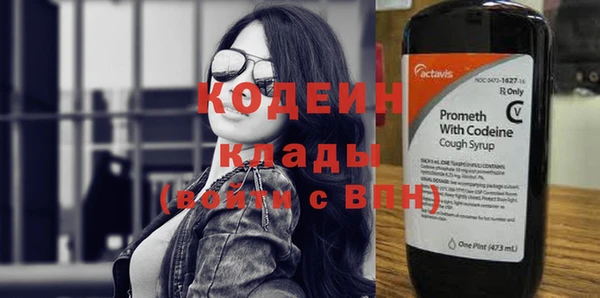 гашик Наволоки