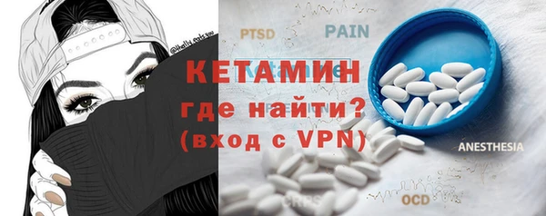 ПСИЛОЦИБИНОВЫЕ ГРИБЫ Надым