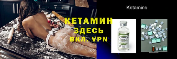 дмт Михайловка