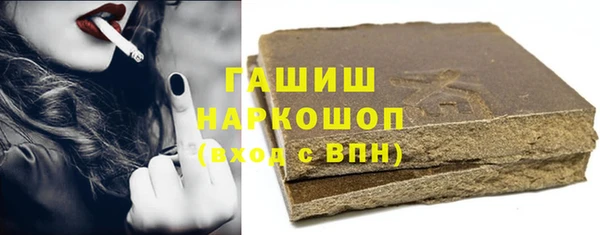 ПСИЛОЦИБИНОВЫЕ ГРИБЫ Надым
