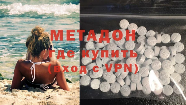 ПСИЛОЦИБИНОВЫЕ ГРИБЫ Надым