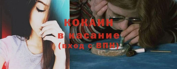 ПСИЛОЦИБИНОВЫЕ ГРИБЫ Надым