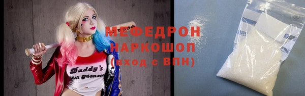 ПСИЛОЦИБИНОВЫЕ ГРИБЫ Надым