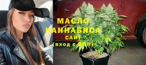 эйфоретик Новодвинск