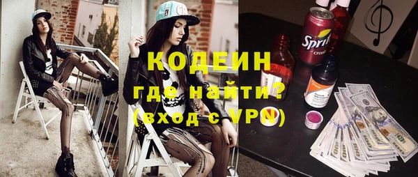 гашик Наволоки