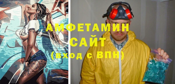 гашик Наволоки
