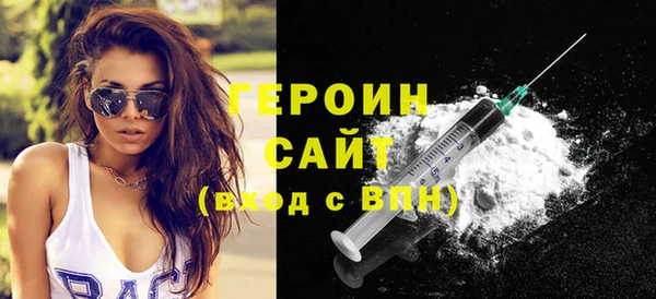 ПСИЛОЦИБИНОВЫЕ ГРИБЫ Надым