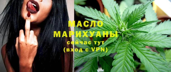 гашик Наволоки