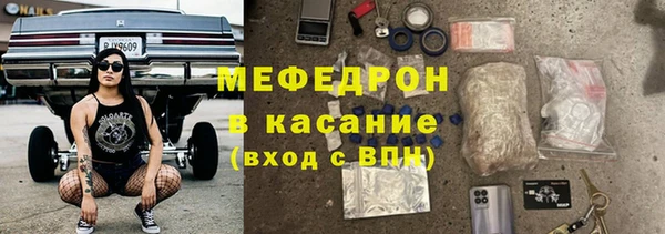 ПСИЛОЦИБИНОВЫЕ ГРИБЫ Надым