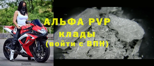 ПСИЛОЦИБИНОВЫЕ ГРИБЫ Надым