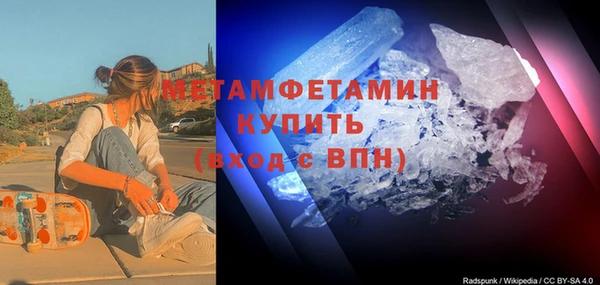 ПСИЛОЦИБИНОВЫЕ ГРИБЫ Надым
