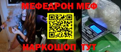 Альфа ПВП Донецк