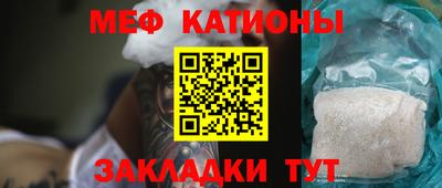 Альфа ПВП Донецк