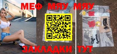 дурь Дубна