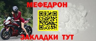 Альфа ПВП Донецк
