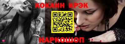дурь Дубна