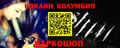 Альфа ПВП Донецк
