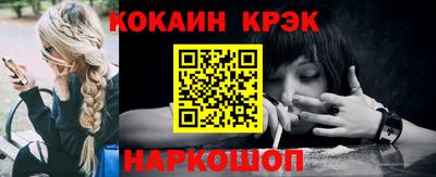 дурь Дубна