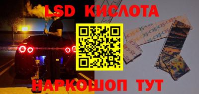 Альфа ПВП Донецк