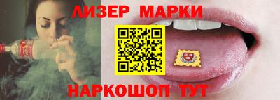 бутират Донской