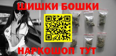бутират Донской