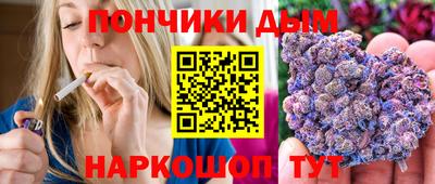 дурь Дубна