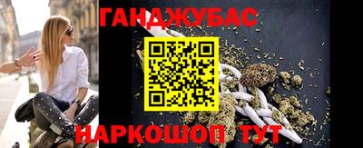 Альфа ПВП Донецк