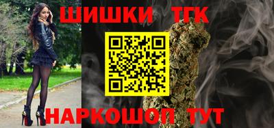 Альфа ПВП Донецк