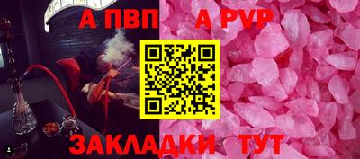 дурь Дубна