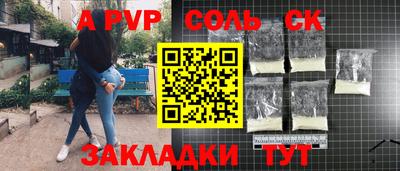 бутират Донской
