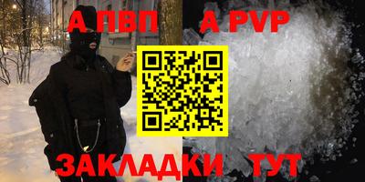 дурь Дубна