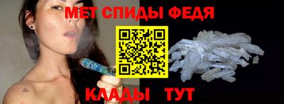 Альфа ПВП Донецк