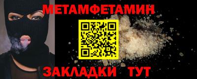 дурь Дубна