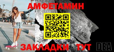 дурь Дубна