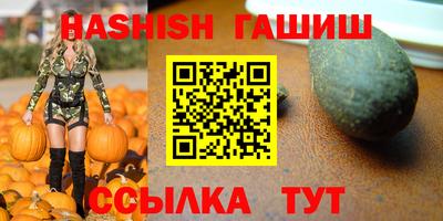 Альфа ПВП Донецк