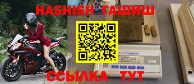 бутират Донской
