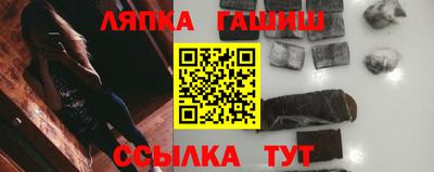 бутират Донской