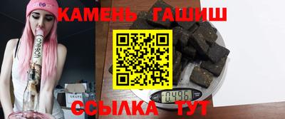 бутират Донской