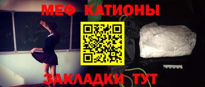 бутират Донской