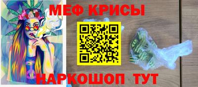 бутират Донской