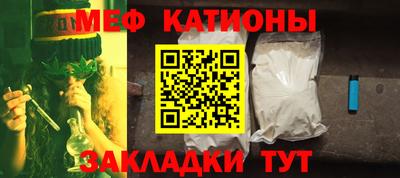 бутират Донской
