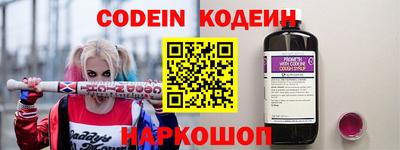Альфа ПВП Донецк