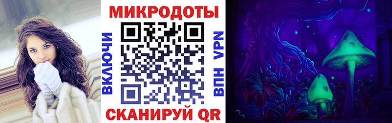 Псилоцибиновые грибы мухоморы  Холмск 